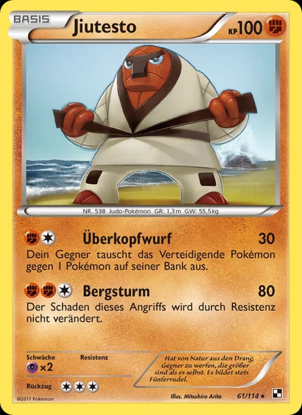 Jiutesto card in German