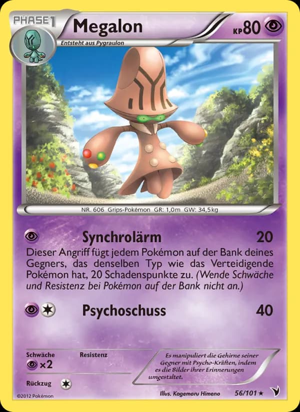 Megalon card in German