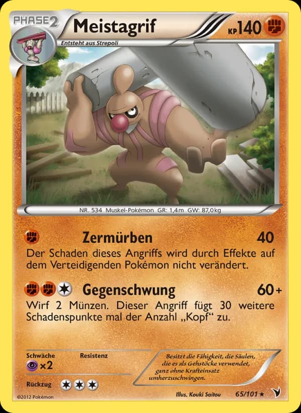Meistagrif card in German