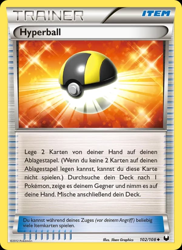 Hyperball card in German