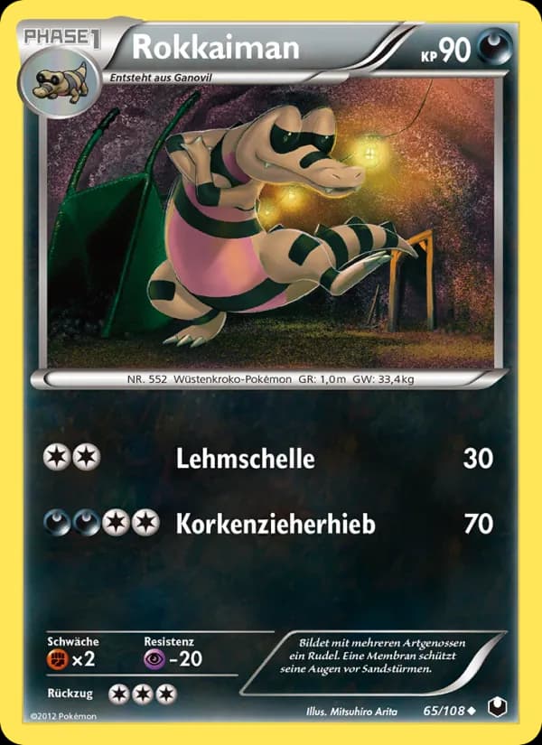 Rokkaiman card in German