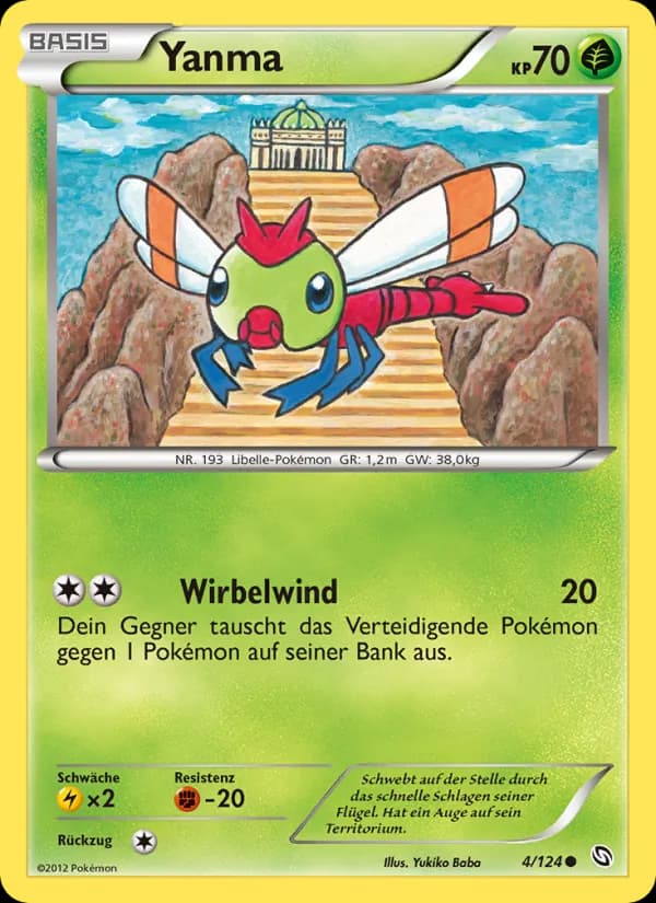 Yanma card in German