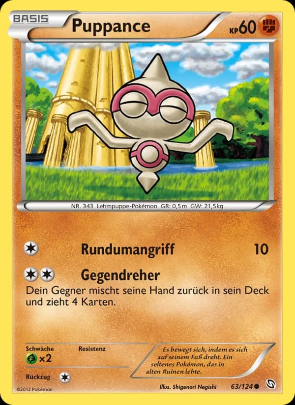 Puppance card in German
