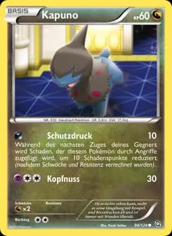 Kapuno card in German