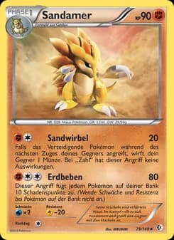 Sandamer card in German