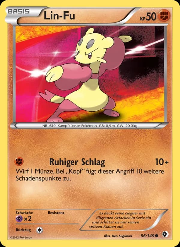 Lin-Fu card in German