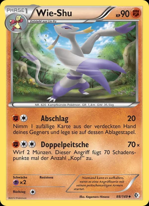 Wie-Shu card in German