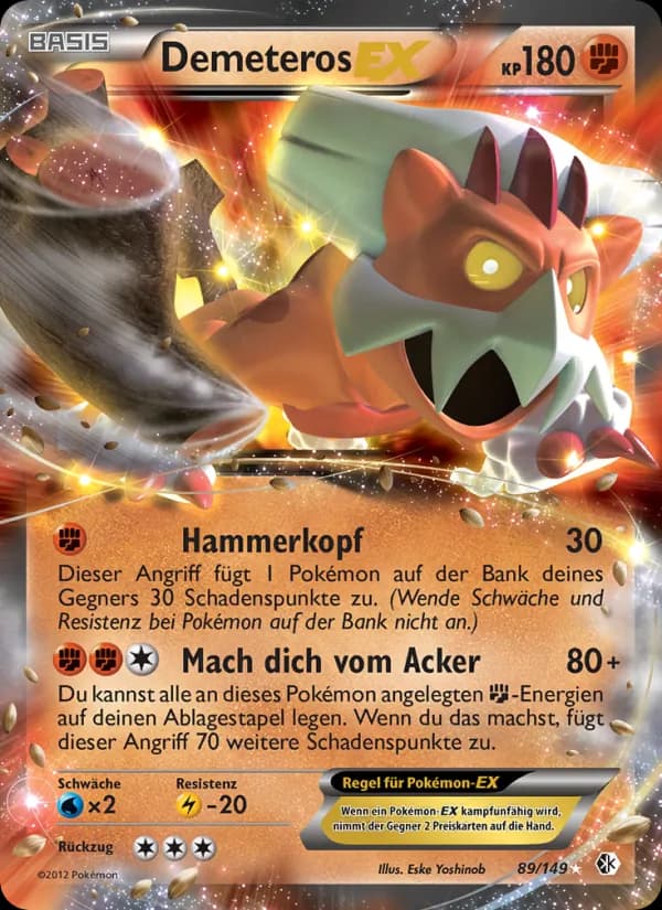 Demeteros-EX card in German