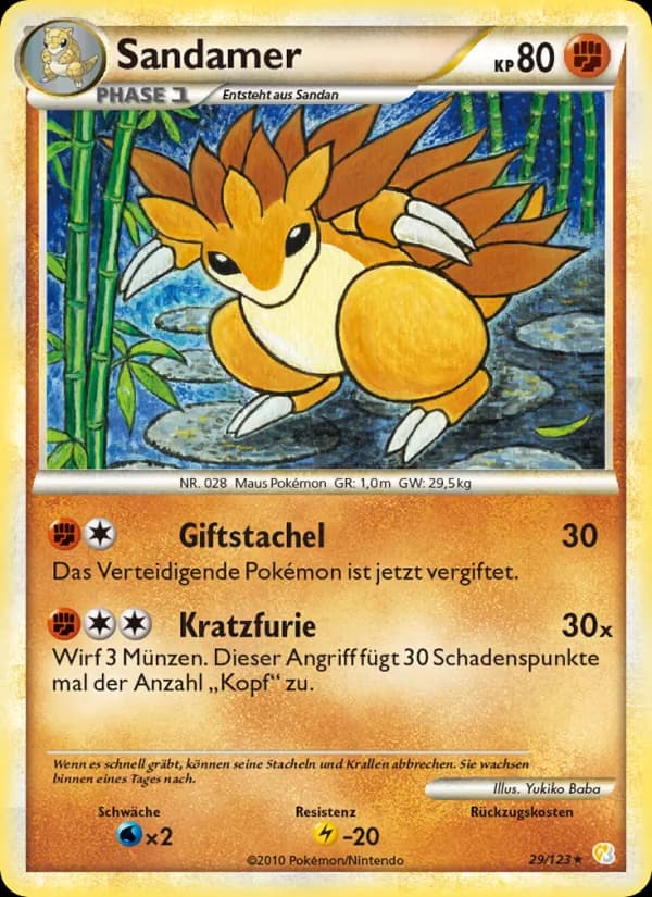Sandamer card in German