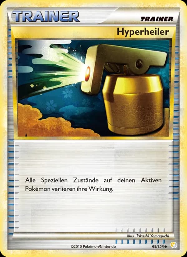 Hyperheiler card in German