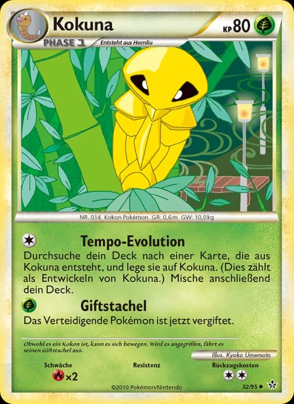 Kokuna card in German