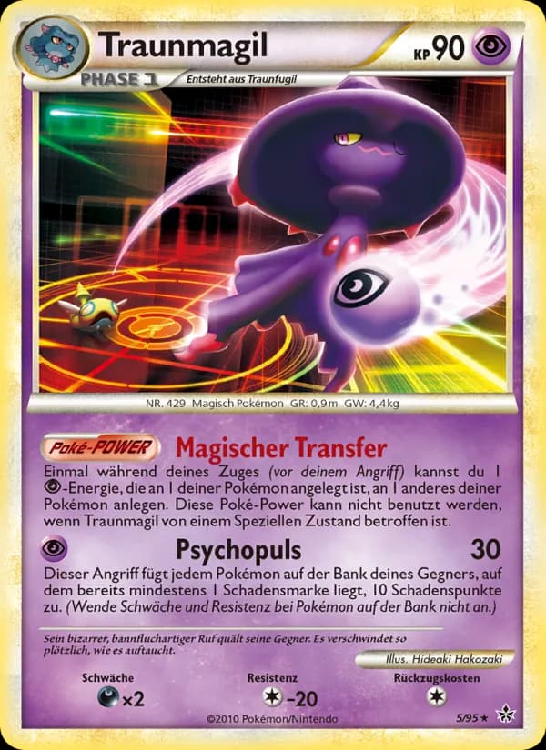 Traunmagil card in German