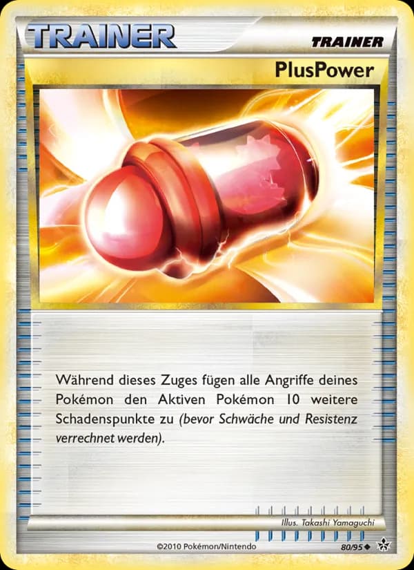 PlusPower card in German