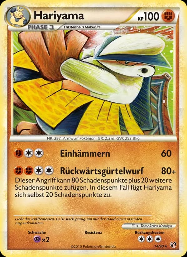 Hariyama card in German