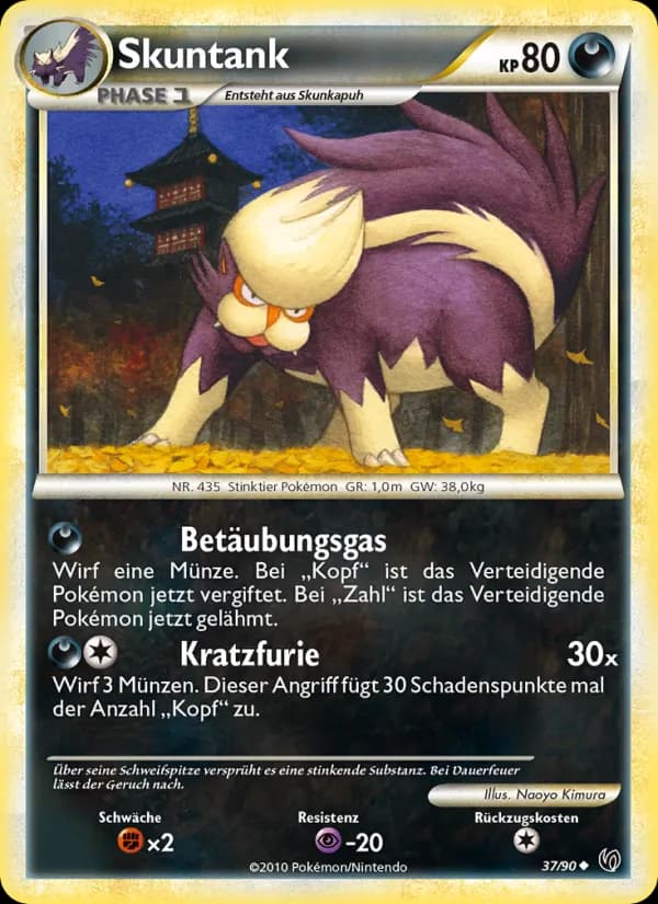 Skunktank card in German