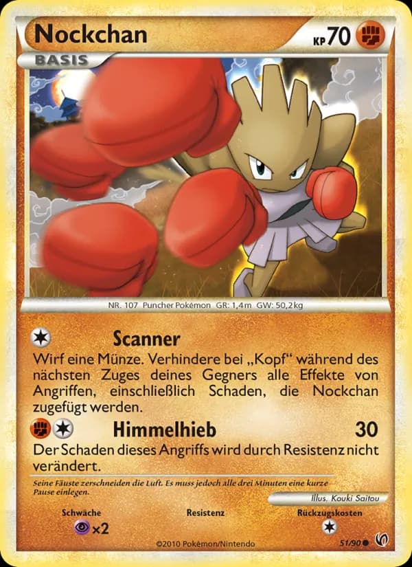 Nockchan card in German