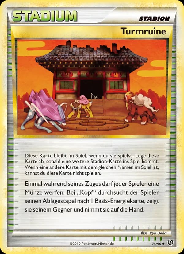 Turmruine card in German