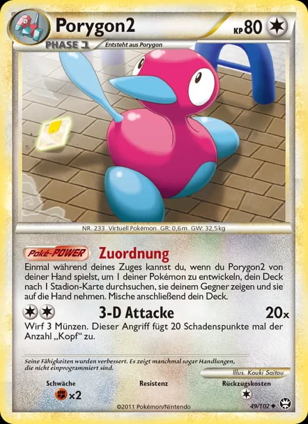 Porygon2 card in German