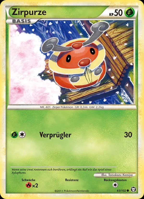 Zirpurze card in German