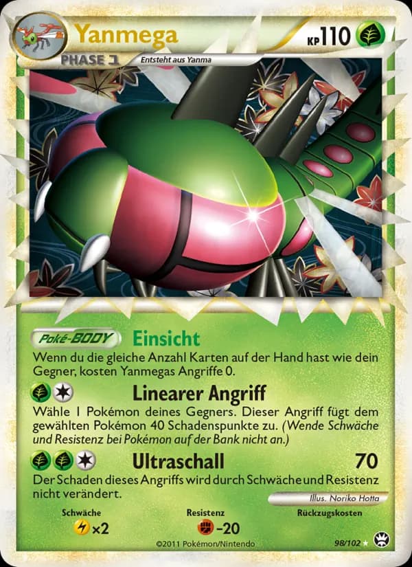 Yanmega card in German