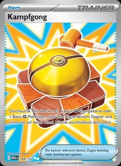 Kampfgong card in German