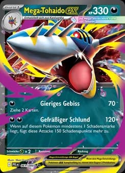Mega-Tohaido-ex card in German