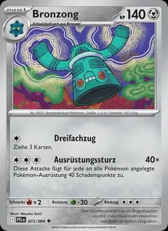 Bronzong card in German