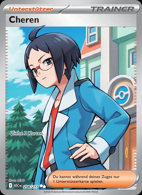 Cheren card in German