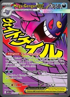 Mega-Gengar-ex card in German