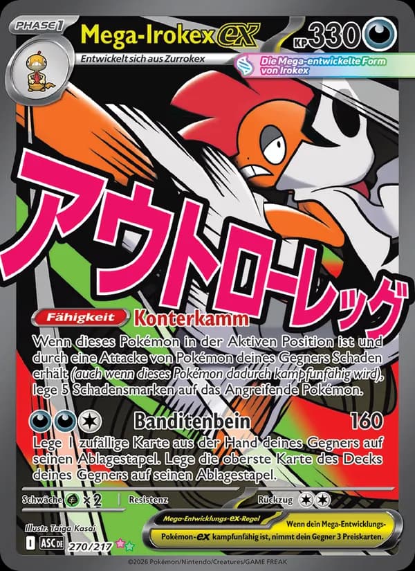 Mega-Irokex-ex card in German