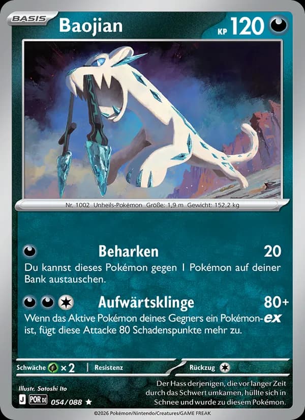 Baojian card in German