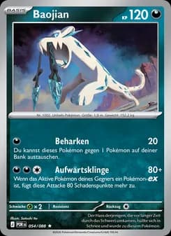 Baojian card in German
