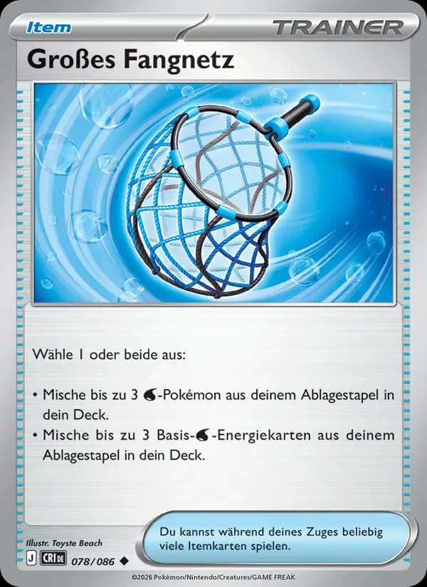 Großes Fangnetz card in German
