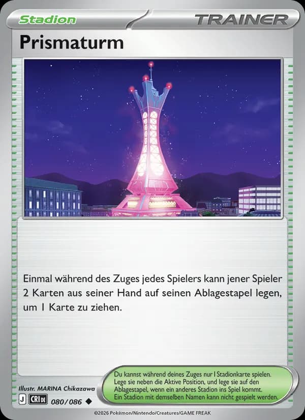 Prismaturm card in German