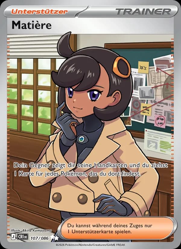 Matière card in German