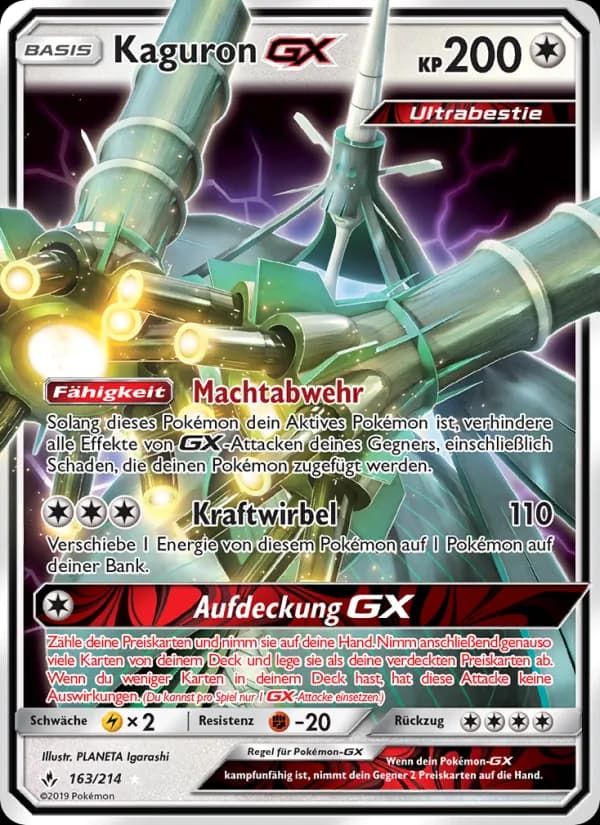 Kaguron GX card in German