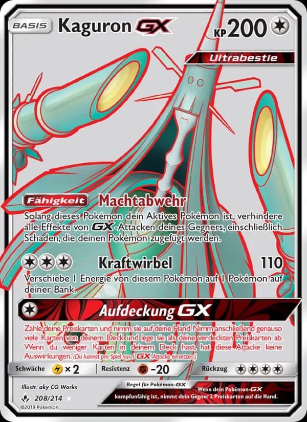 Kaguron GX card in German