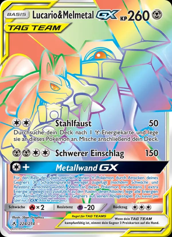 Lucario & Melmetal GX card in German