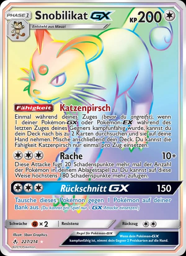 Snobilikat GX card in German