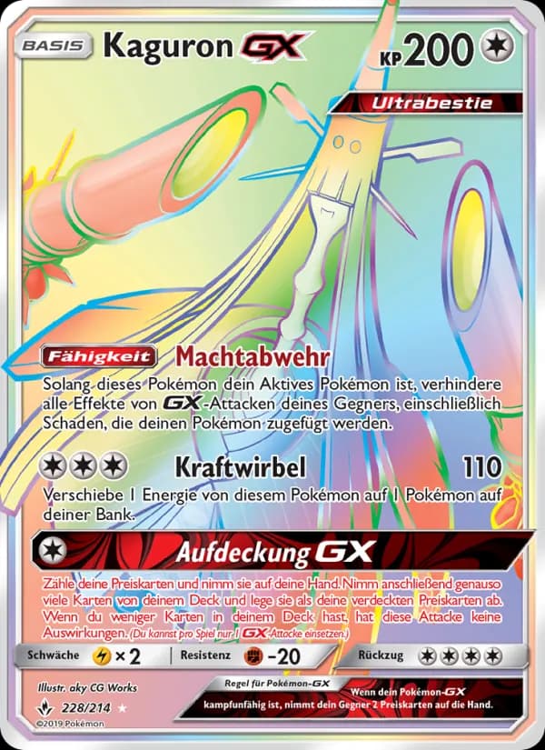 Kaguron GX card in German