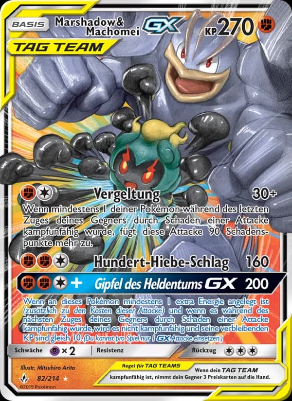 Marshadow & Machomei GX card in German