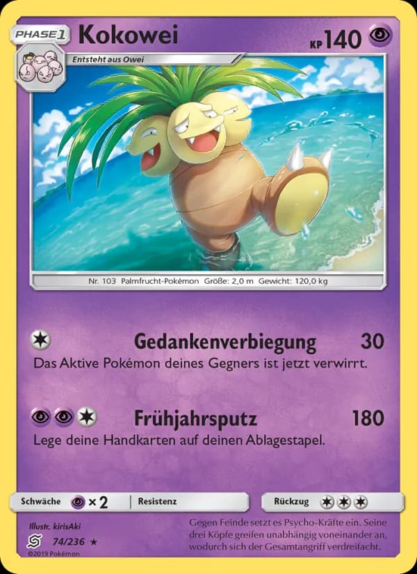 Kokowei card in German