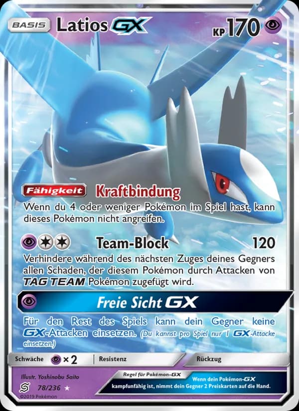 Latios GX card in German