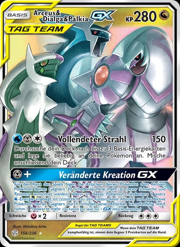 Arceus & Dialga & Palkia GX card in German
