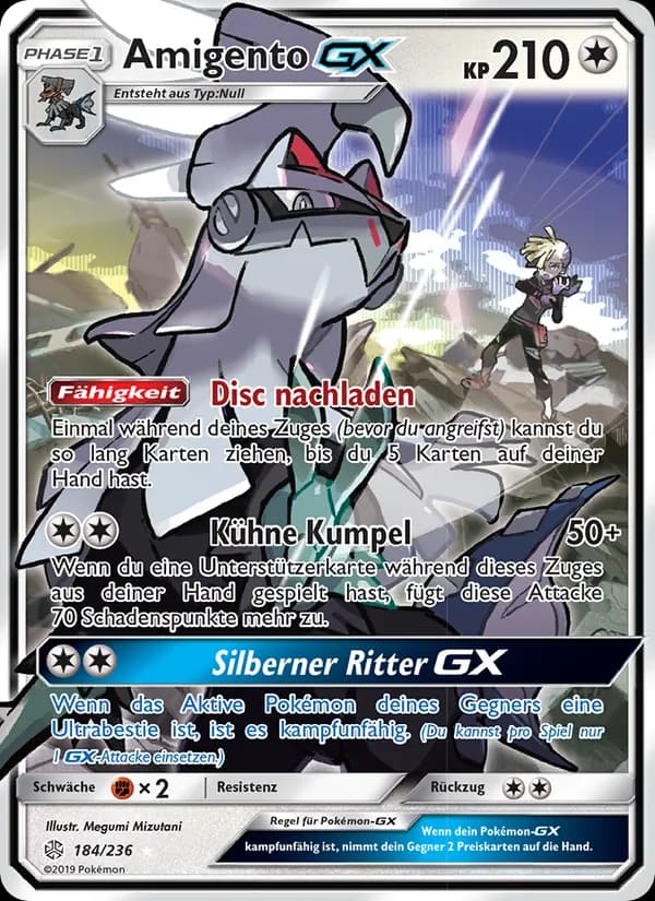Amigento GX card in German