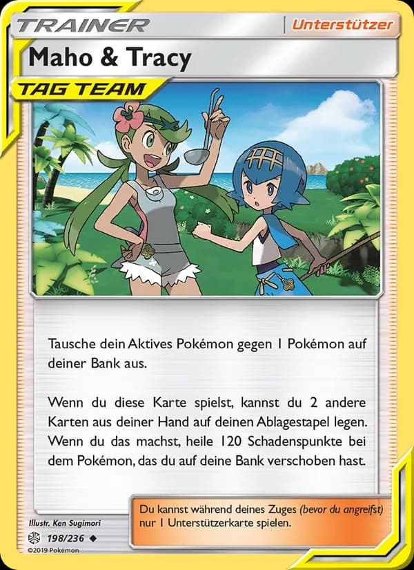 Maho & Tracy card in German
