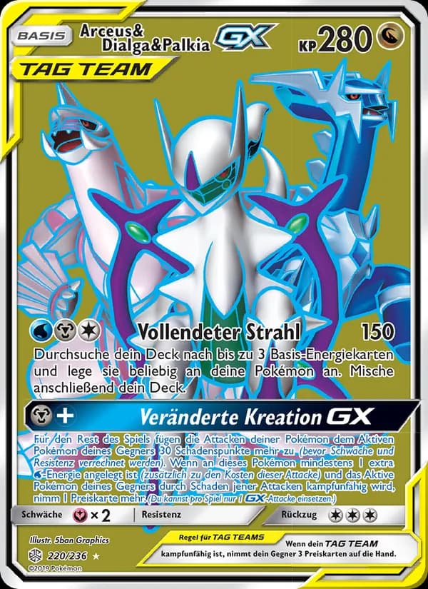 Arceus & Dialga & Palkia GX card in German