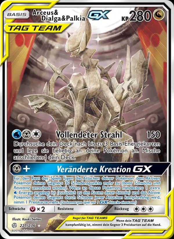 Arceus & Dialga & Palkia GX card in German