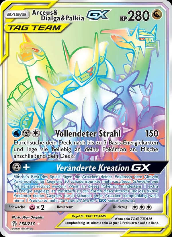 Arceus & Dialga & Palkia GX card in German