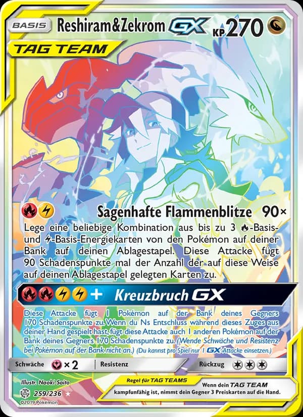 Reshiram & Zekrom GX card in German